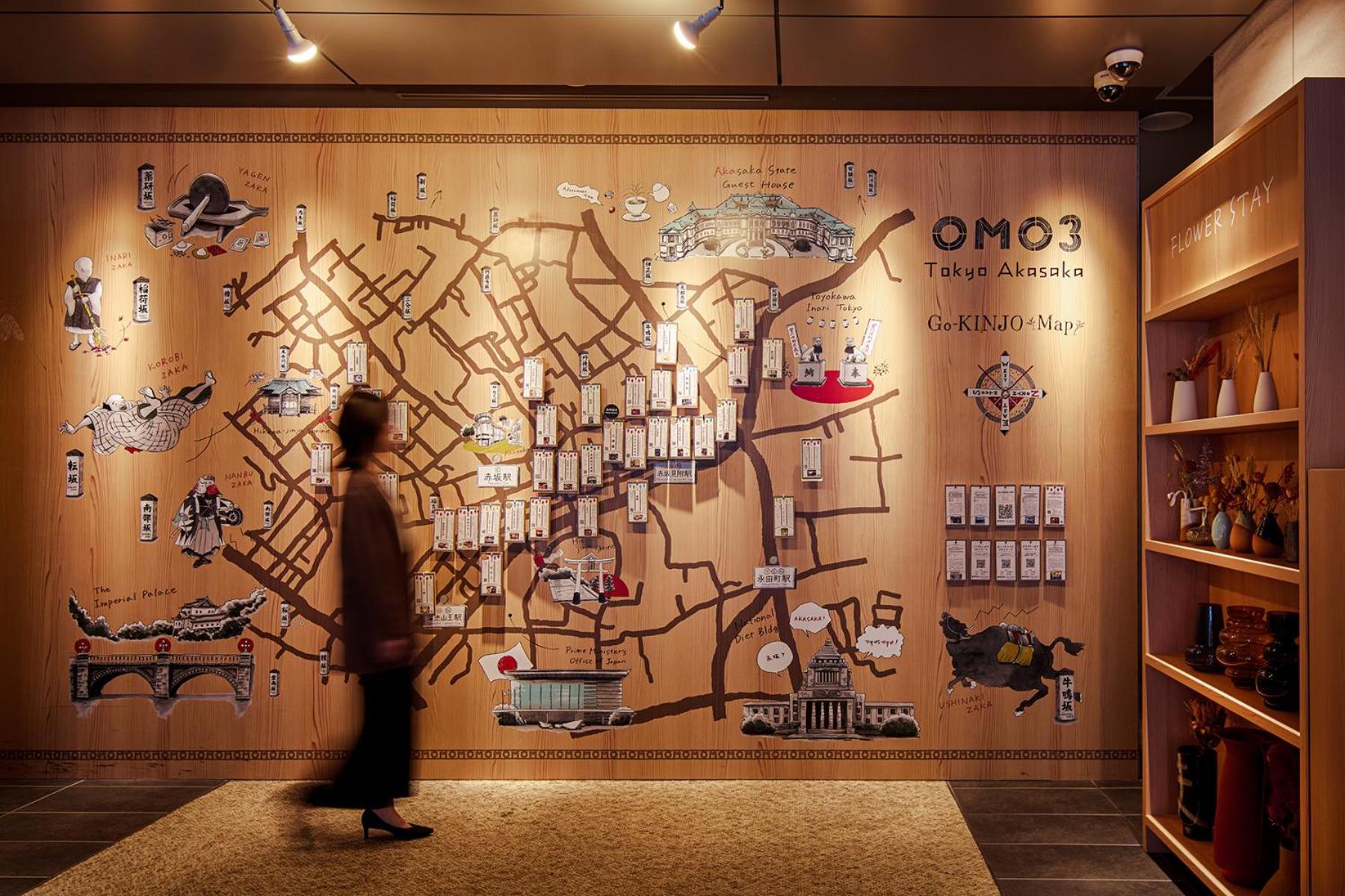 Omo3 Tokyo Akasaka By Hoshino Resort Exterior foto